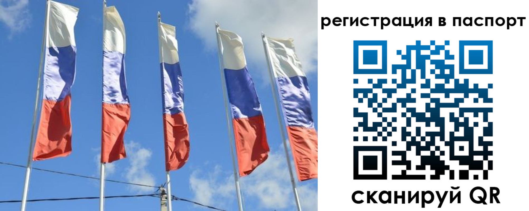 форма 3 в Североуральске